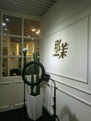 -变画·发型STUDIO