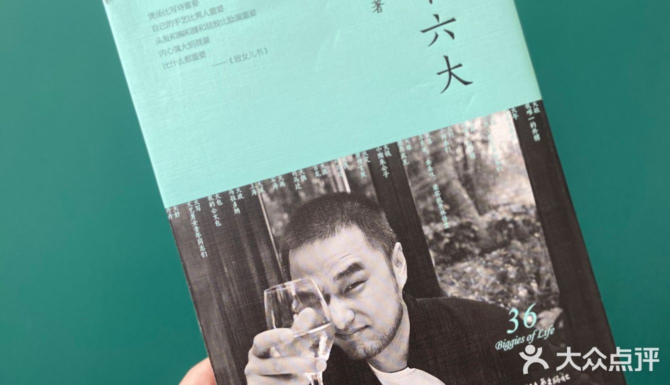Plan | 四月读书清单 | 挑战自律