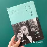 Plan | 四月读书清单 | 挑战自律
