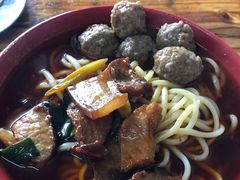 -全味面馆