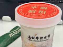 -回味鸭血粉丝汤(汉中门大街店)