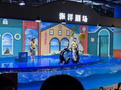-重庆欢乐海底世界
