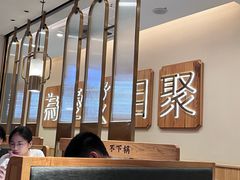 -周渝食惦酸菜鱼(青浦店)