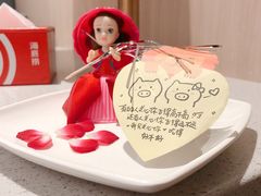-海底捞火锅(奥体南路店)