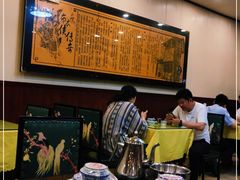 -布衣侯粥道馆(苍梧路店)