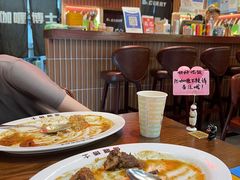 -伽喱博士 Dr.CURRY咖喱饭(太阳宫咖喱店)