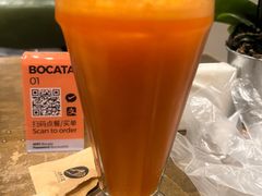 -BOCATA 西班牙餐厅(三里屯店)