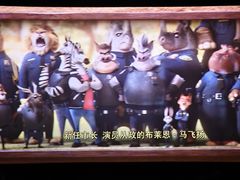 -SFC上影影城(港汇永华IMAX激光店)