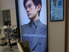 -宝岛眼镜(雨花吾悦广场店)