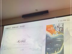 -华夏良子·足道SPA艾灸(铁道大厦店)