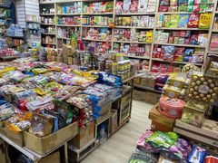 -紫荆城食品交易中心(华强北店)