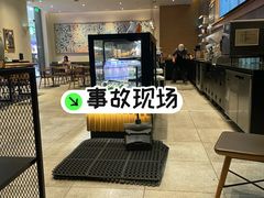 -星巴克(贵阳云岩万达广场店)