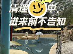 -龙达温泉生态城