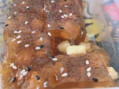 马猪蹄糕-芋知己农家特色小吃(江南店)