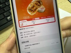 -糕大师•手作鲜糕点(滨湖万达店)