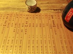 -长亭酒肆.武夷菜(鼓楼后海店)