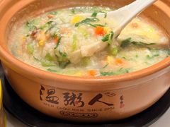 -温粥人(春晖路店)