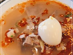 -西部马华清真兰州牛肉面·烧烤夜市(关东店)
