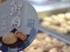 -九月生活(江汉店)