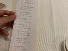 账单-新加坡海鲜共和(名胜世界圣淘沙海滨坊)