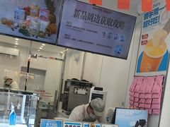 -白色日记·手作酸奶(麦凯乐店)