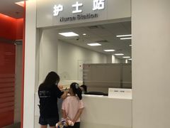 -上海市徐汇区口腔医院