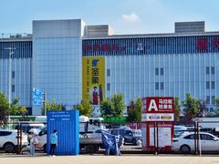 -沈阳奥林匹克体育中心