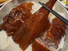 -丰收碗·陈皮果木烧鹅·23年老字号