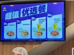 -真功夫(北京西站店)