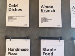 -Grande A'moo(上海万象城店)