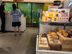 -麦当劳(静安寺店)