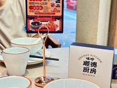 -味妙顺德厨房(绿地缤纷城店)