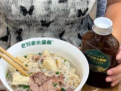 -老刘家永盛斋·传统泡馍(东关南街店)