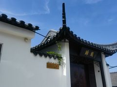 -崂山仰口游览区