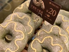 -酵墅·红酒酵母面包(羲和广场店)