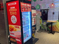 -肯德基(中关村E世界店)