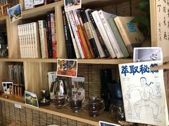 -悟饮门市景店