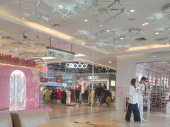 -顺联广场(陈村店)