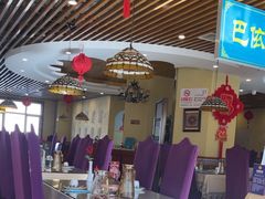 -巴依老爷新疆美食(马驹桥店)