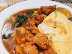 -池奈·咖喱蛋包饭(熙地港店)