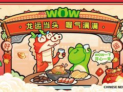 -宁波鄞州万达广场