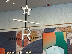 -星巴克臻选(深圳坂田万科广场店)
