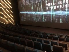 -百丽宫影城(IMAX万象城店)