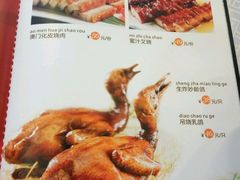 -上下九广州菜馆(锦业路店)