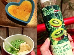 焦糖布丁-牛New寿喜烧(金茂览秀城店)