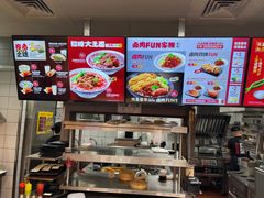 -永和大王(杨高中路店)