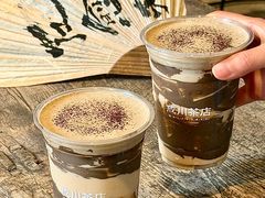 -成川茶店·潮汕工夫浓茶(万象店)