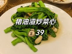 -老广酒楼(樱花店)