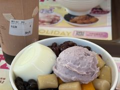 -鲜芋仙(苏州干将店)