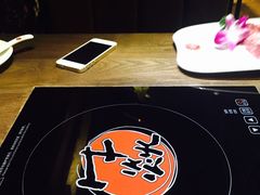 -牛焱·贵州黄牛肉火锅(城西银泰店)